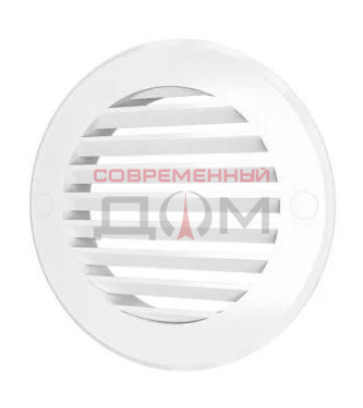 Решетка вентиляционная ERA 15РК круглая D186 вытяжная АБС с фланцем D150